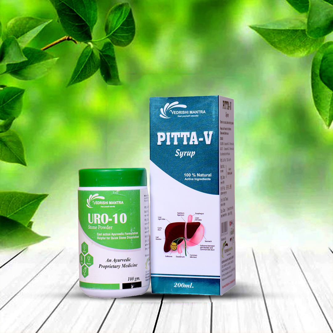 PITTA-V Syrup & URO-10 Combo Pack