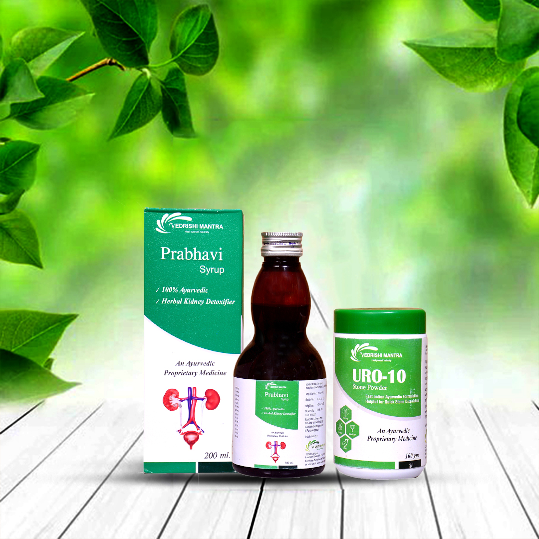 Prabhavi  Syrup URO-10 Combo Pack