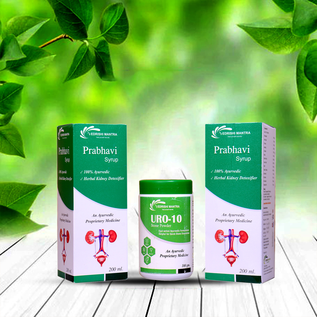 Prabhavi Syrup- 2 URO-10 Combo Pack