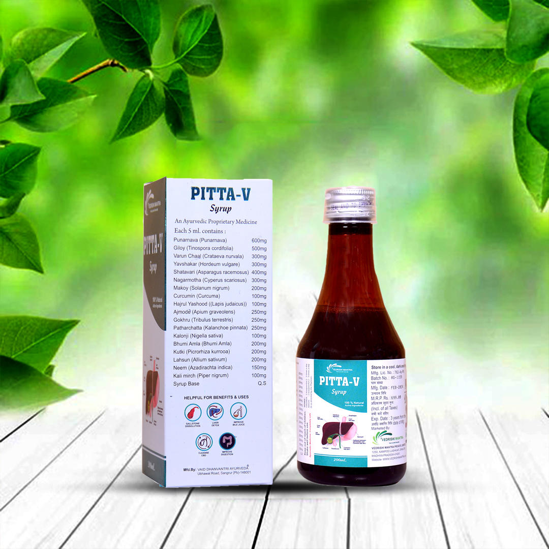 PITTA-V Syrup, FOR GALL BLADDER STONE