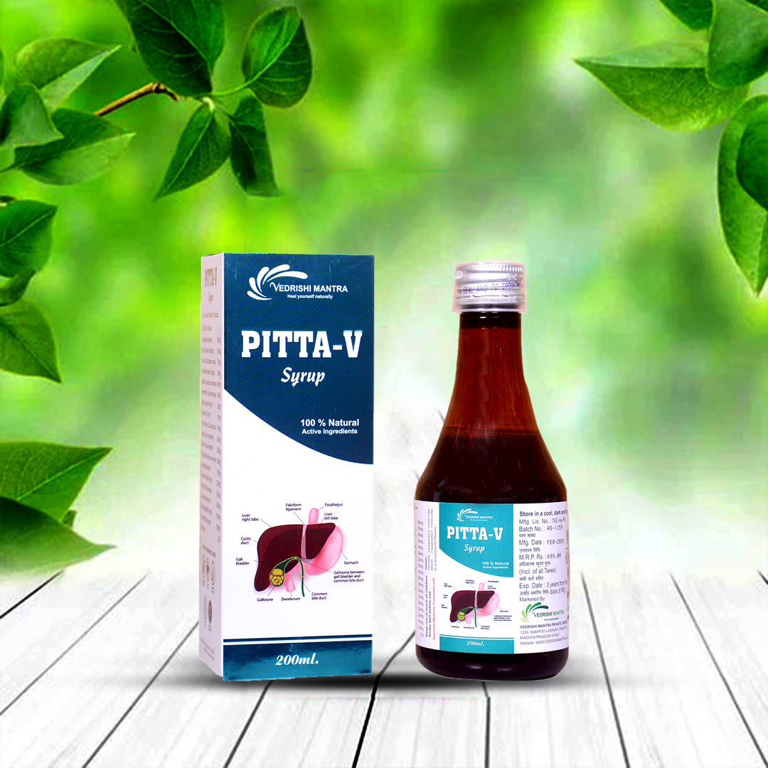 PITTA-V Syrup