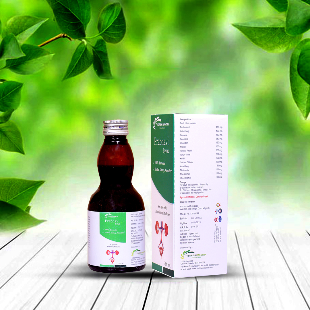 PRABHAVI SYRUP - For Kidney Stone