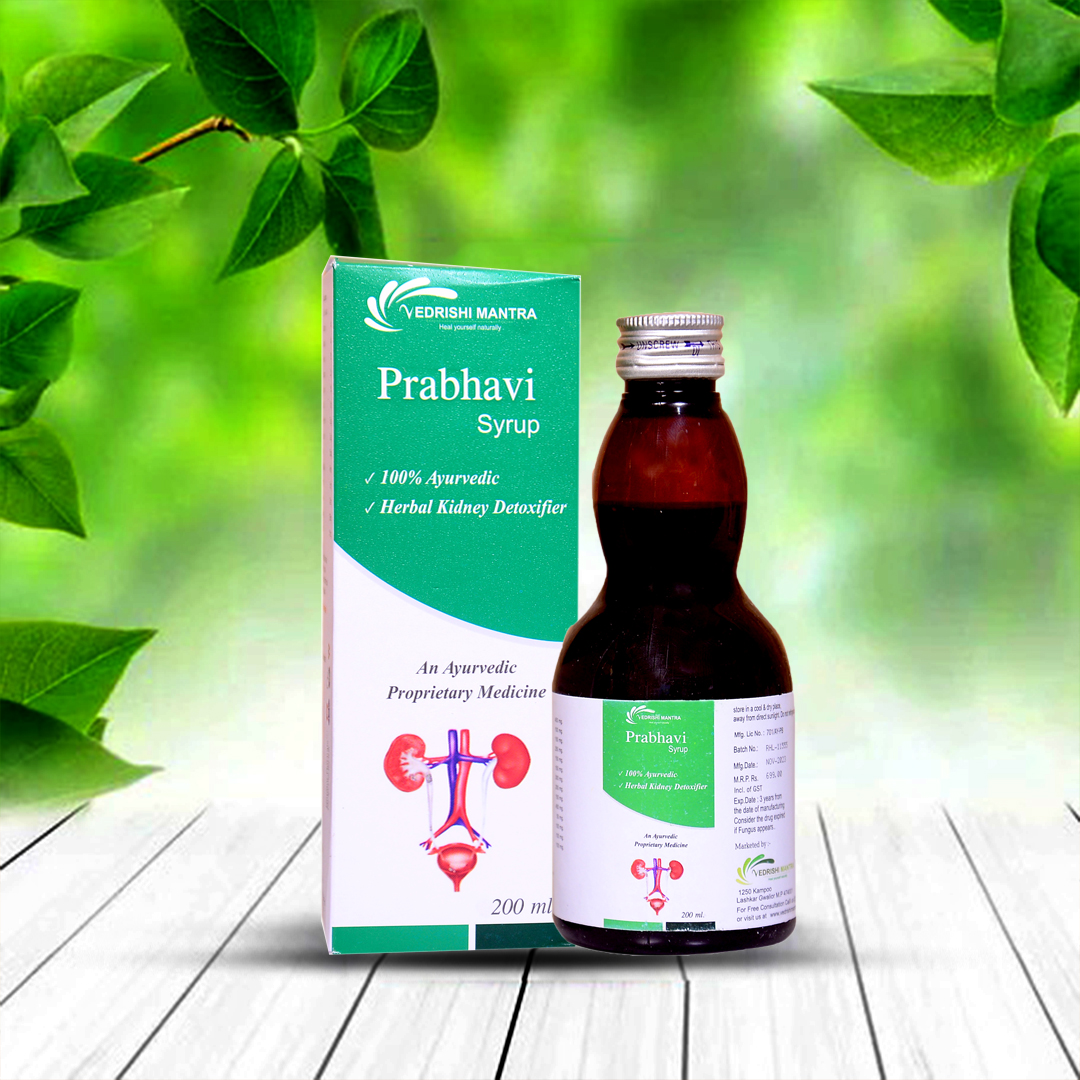 PRABHAVI SYRUP - For Kidney Stone