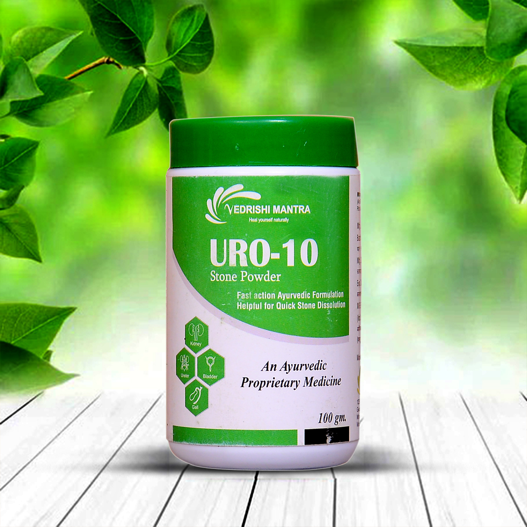 URO-10 Stone Powder- For Kidney Stone 